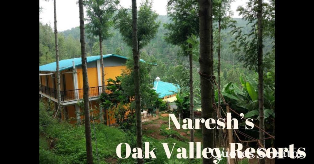 Oak Valley Resorts Котагири Экстерьер фото